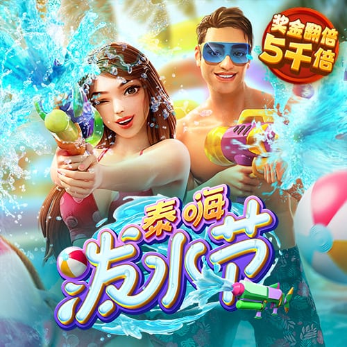 中信建投策略：底部条件具备，三条线伺机布局