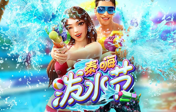 河南一地发现外来入侵物种截图
