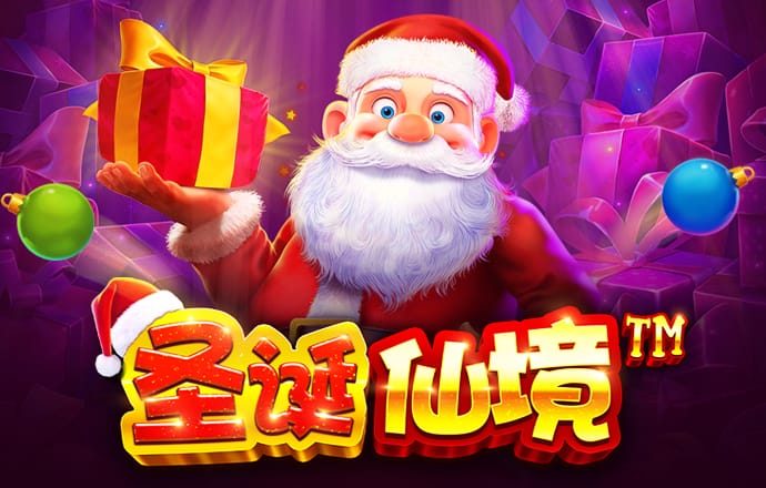 海南广电启动全媒体大直播！直击台风“摩羯”现场→