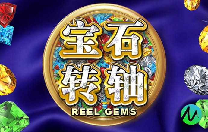 张怡宁第三次担任央视解说 笑容变多身材未变