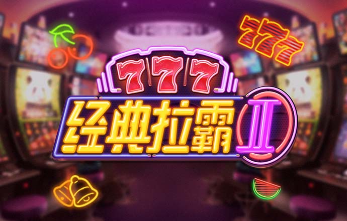 四方维将亮相2024年慕尼黑华南电子展