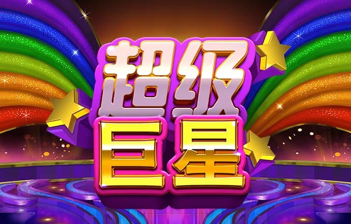 崔永元“一抽屉合同”杀伤力爆表:100多亿瞬间就没了截图1
