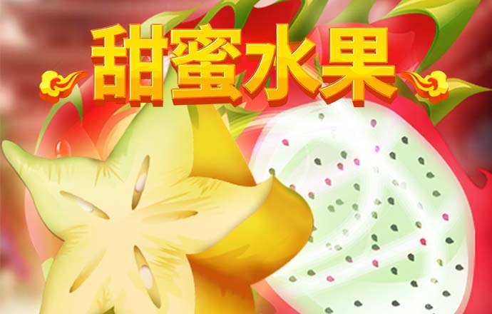 雷诺CEO：电动汽车销售放缓，欧洲汽车业或面临150亿欧元碳排放罚款
