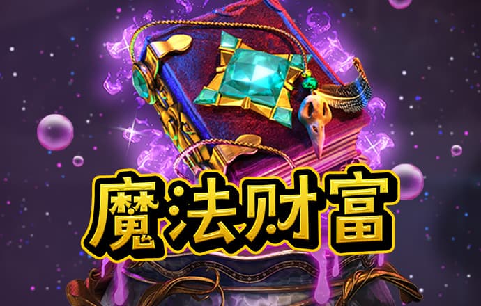36名励志女性将在中国乡村“花式”竞技 这类股突然大涨!发生了什么?公募资金大幅加仓新能源整车股