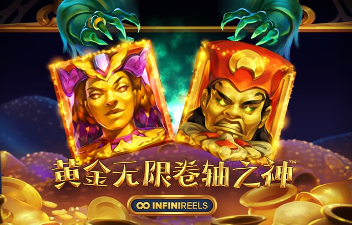 兄妹踢足球