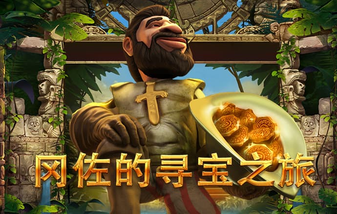 坦克争霸