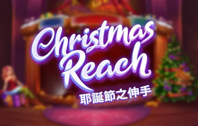 GIC “买买买 ” 上海松江印象城易主里的万科撤步截图