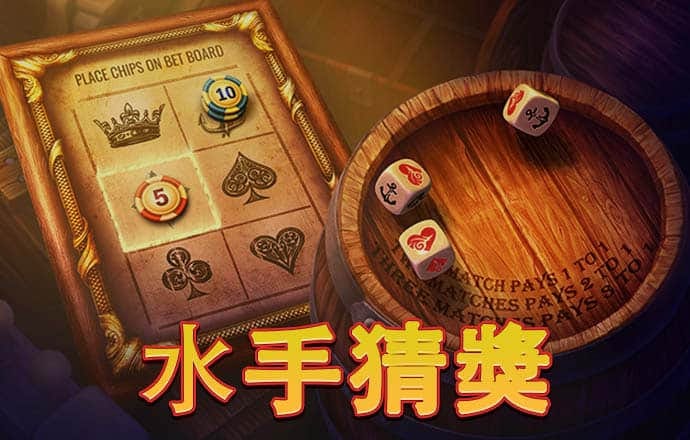 东北雨姐造假风波后直播带货榜第1