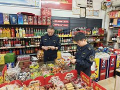 <strong>警钟长鸣以案为鉴——邵武市深切开展爪</strong>