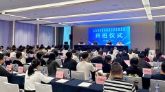 <strong>自贡市成功举办2025年度食物平安监办理论</strong>